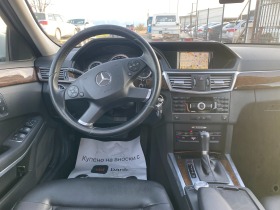 Mercedes-Benz E 250 2.2D AUTOMATIC 4MATIC EURO 5A, снимка 13