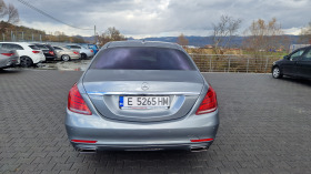 Mercedes-Benz S 500   | Mobile.bg   7