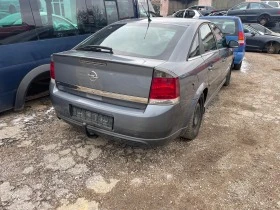 Opel Vectra 2.2i, снимка 2