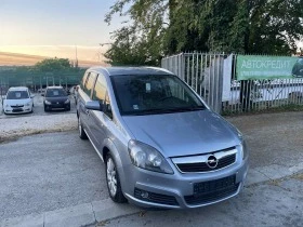     Opel Zafira 1.9CDTI, 120, NAVI, COSMO, 