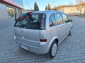 Opel Meriva 1.4i Нова!, снимка 9