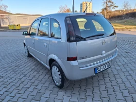 Opel Meriva 1.4i Нова! - 5150 лв. - 86667241 | Car24.bg