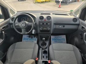 VW Caddy 2.0TDI/110ps-44/MAXI/KLIMA | Mobile.bg    17