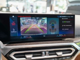 BMW i4 M-SPORT/340HP/HUD/NAVI/CAM/577v | Mobile.bg    14