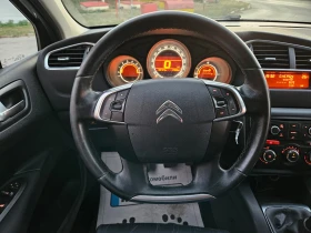 Citroen C4 1.4, 95k.с., евро 5b, 159х.км.!!! - 8760 лв. - 91318912 16