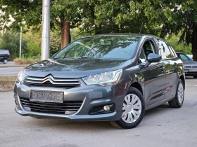 Citroen C4 1.4, 95k.с., евро 5b, 159х.км.!!!