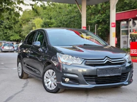 Citroen C4 1.4, 95k.с., евро 5b, 159х.км.!!! - 8760 лв. - 91318912 3