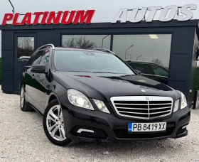 Mercedes-Benz E 200 E200I/184К.С/ЕВРО 5/СЕРВИЗНА ИСТРОРИЯ