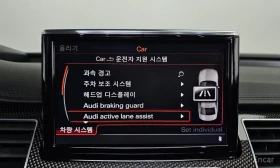 Audi S8 MATRIX / DISTRONIC / HEADUP / FULL ЕКСТРИ - 24000 € / 46939.92 лв. - 38869349 12