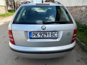 Skoda Fabia 1.2HTP | Mobile.bg � ����� ������ 6