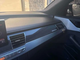 Audi S8 QUATTRO * ДИСТРОНИК* BOSE* ПОДГРЕВИ* КАМЕРА*  | Auto.bg — изображение 11