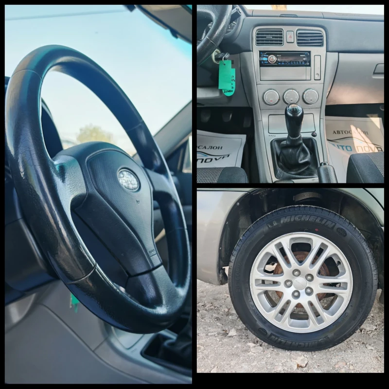 Subaru Forester 2.0 БЕНЗИН 158 К.С. ГАЗ!4Х4! БЕЗ РЪЖДА, снимка 14 - Автомобили и джипове - 50073788
