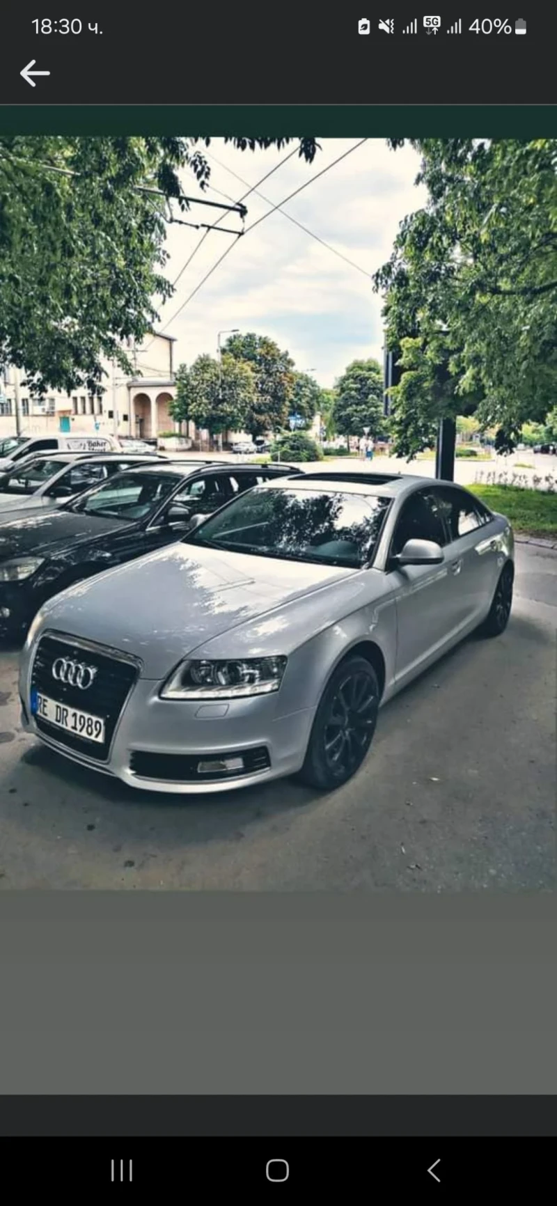 Audi A6 3.0 tdi 240к.с. quattro