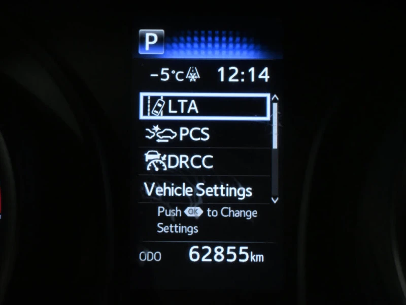 Toyota Camry Toyota Camry* SE FWD* АвтоКредит* (ЦЕНА ДО БГ), снимка 12 - Автомобили и джипове - 53048537