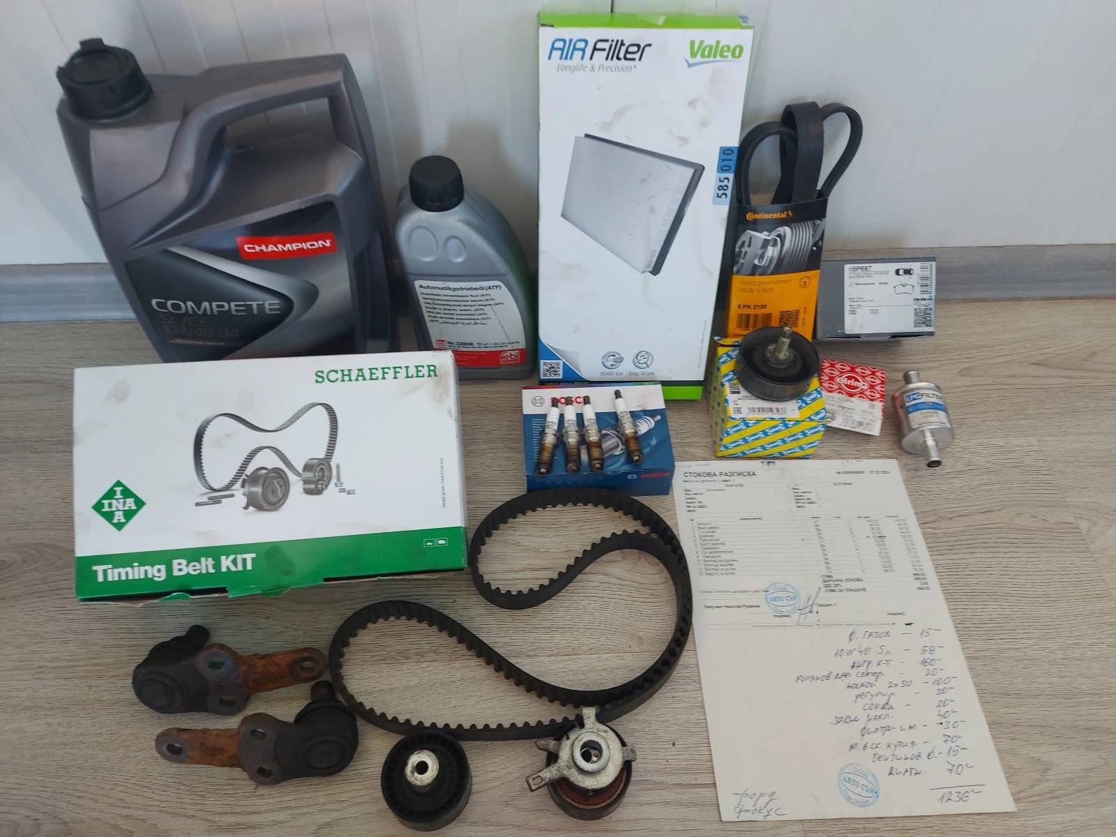 Ford Focus 2.0i, ,  ,  | Mobile.bg   16