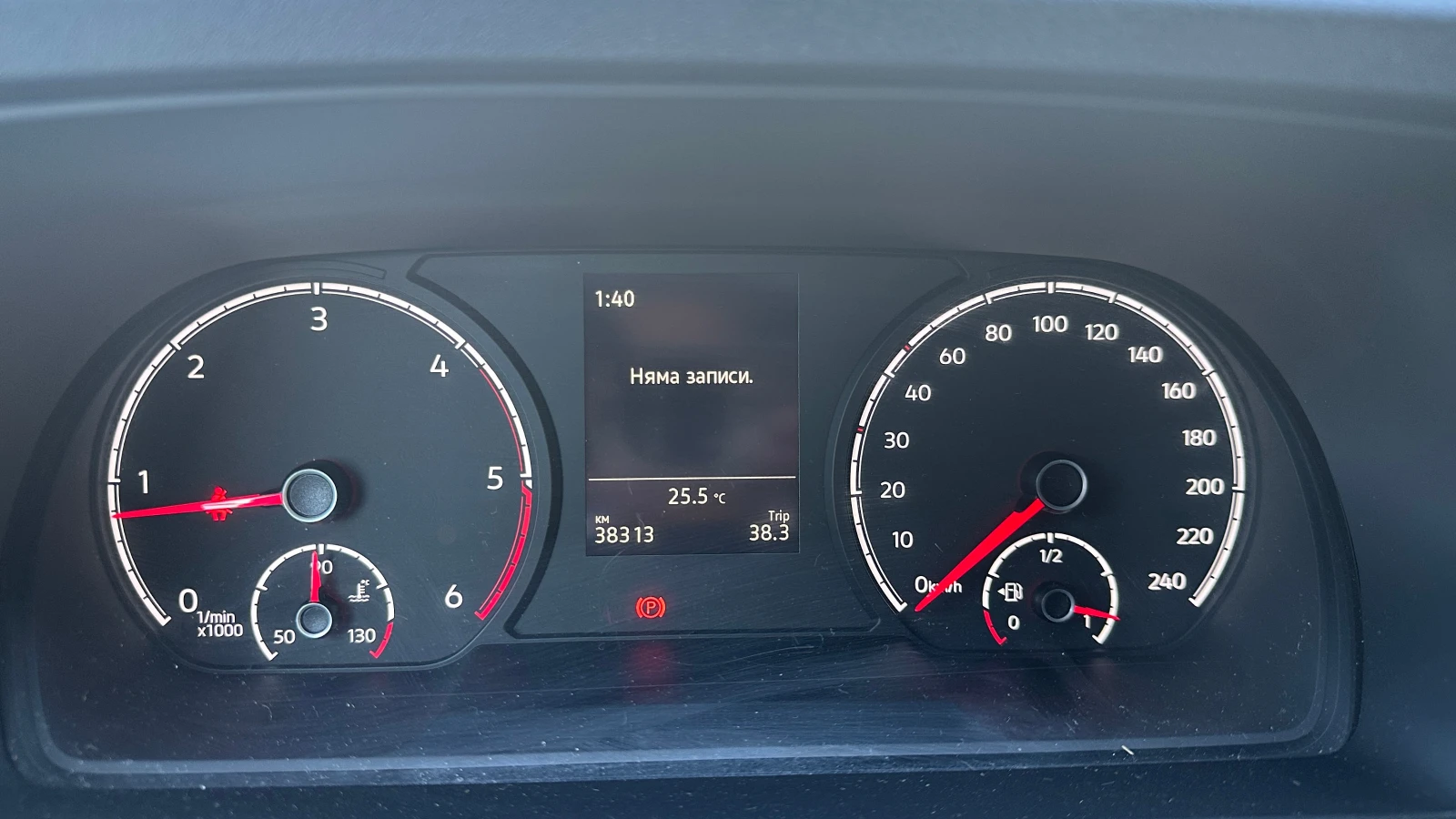 VW Caddy VAN 2.0 TDI | Mobile.bg — изображение 13