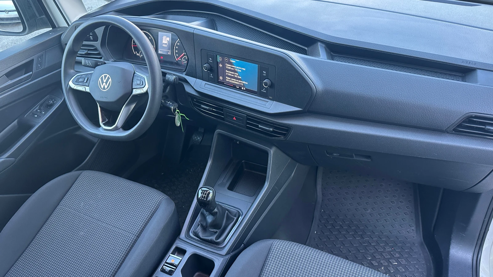 VW Caddy VAN 2.0 TDI | Mobile.bg — изображение 12