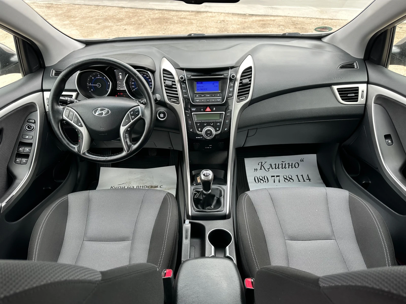 Hyundai I30 1.6crdi, Led, Xenon, Keyless Go!  - изображение 10