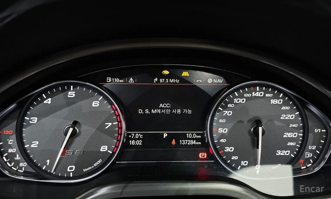 Audi S8 MATRIX / DISTRONIC / HEADUP / FULL ������ | Mobile.bg � ����������� 8