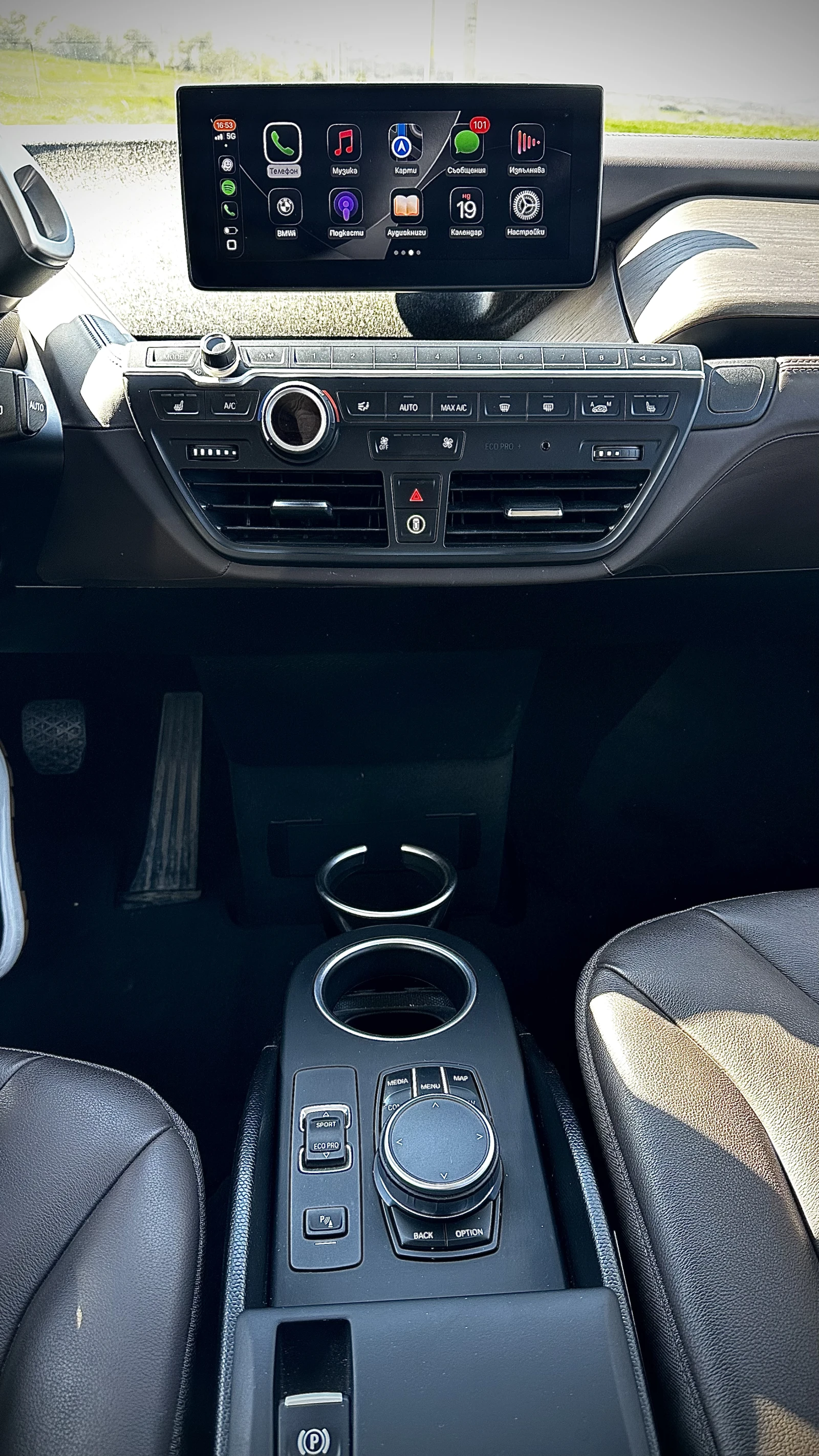 BMW i3 S Sportpaket H/K CarPlay ����� ����� | Mobile.bg � ����������� 16