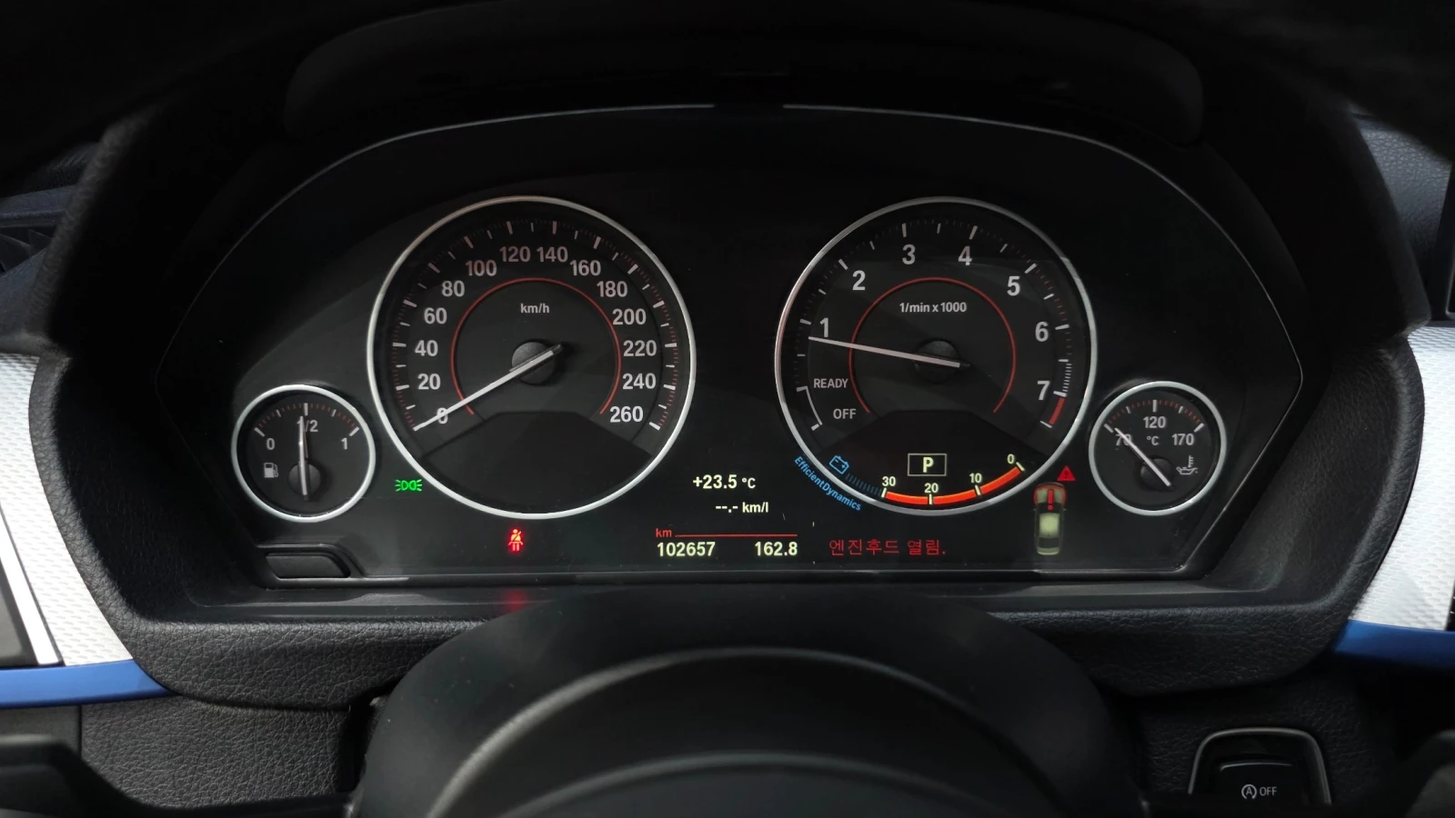 BMW 320 | М ПАКЕТ | HUD | ШИБИДАХ |  , снимка 8 - Автомобили и джипове - 55187781