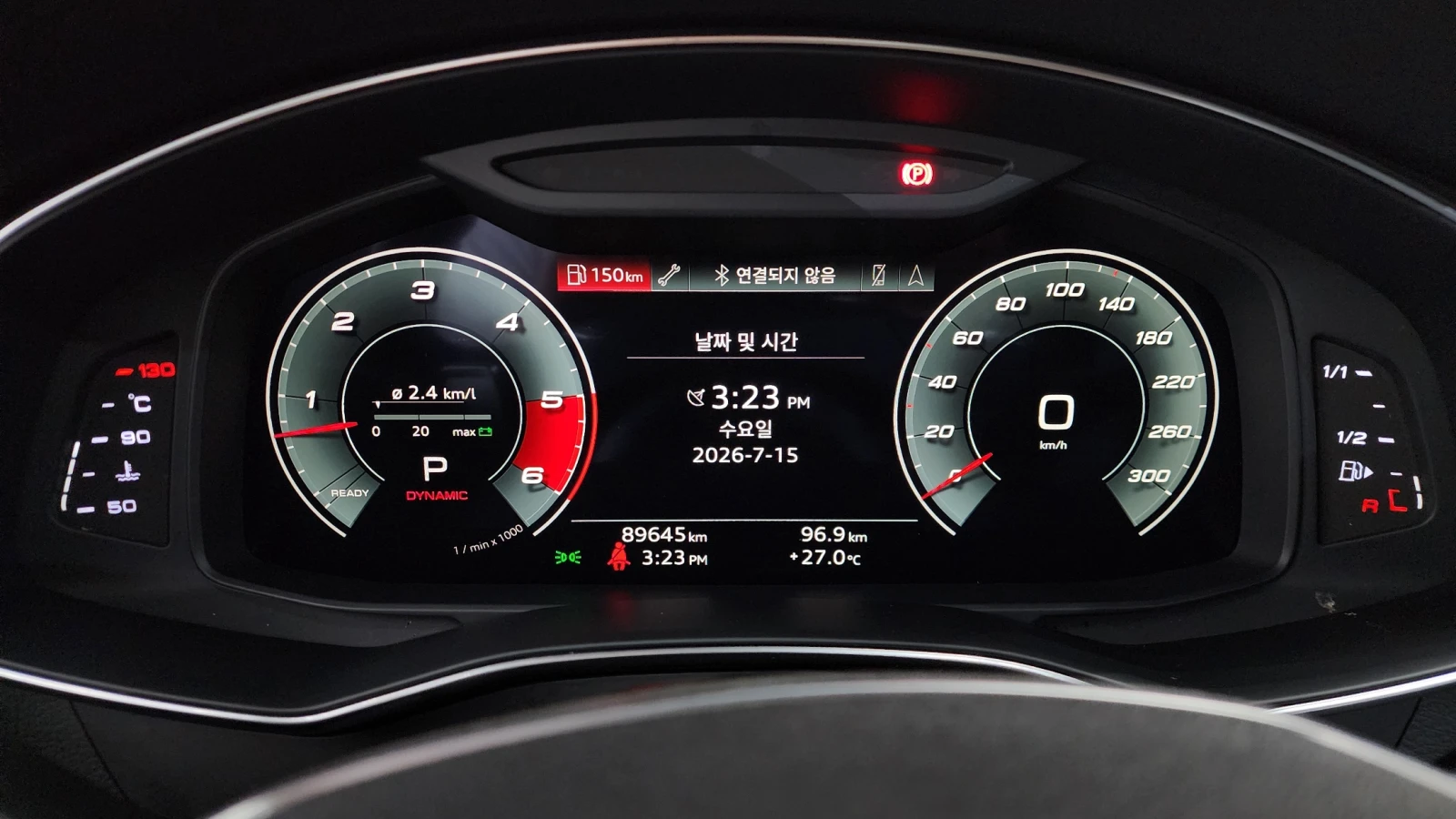 Audi S7 3.0 TDI* BLIND SPOT* HUD* 360* ЕЛ. БАГАЖНИК* КРАЙН, снимка 8 - Автомобили и джипове - 55367107