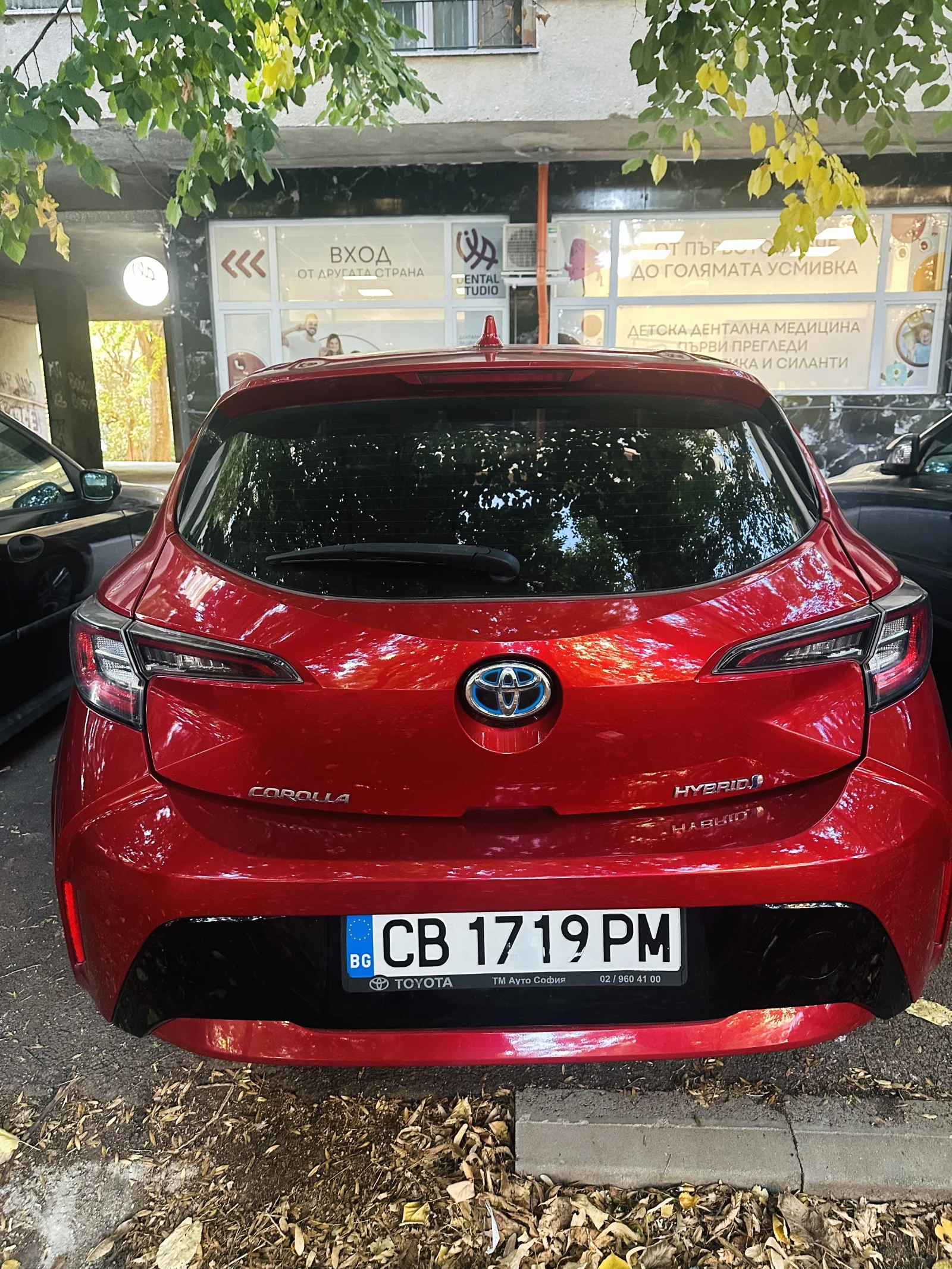 Toyota Corolla Executive, снимка 2 - Автомобили и джипове - 56388359