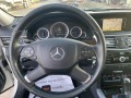 Mercedes-Benz E 250 2.2D AUTOMATIC 4MATIC EURO 5A - [15] 
