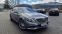 Обява за продажба на Mercedes-Benz S 500 БАРТЕР ЛИЗИГ ~62 000 лв. - изображение 2
