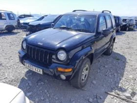 Jeep Cherokee 2.8 crd auto, снимка 2