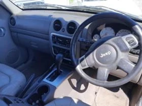 Jeep Cherokee 2.8 crd auto, снимка 8