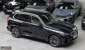 BMW X5 40i/333HP/4x4/M-SPORT/360/MEMO/LED/NAVI/189q, снимка 3