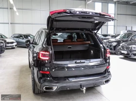 BMW X5 40i/333HP/4x4/M-SPORT/360/MEMO/LED/NAVI/189q, снимка 5