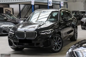 BMW X5 40i/333HP/4x4/M-SPORT/360/MEMO/LED/NAVI/189q, снимка 1