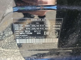 Mercedes-Benz GLA 250 * CARFAX * 2 КЛЮЧА * КАМЕРА * ПОДГРЕВИ * , снимка 14