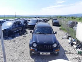 Jeep Cherokee 2.8 crd auto - [2] 