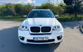 Обява за продажба на BMW X5 3.5i ~32 000 лв. - изображение 1