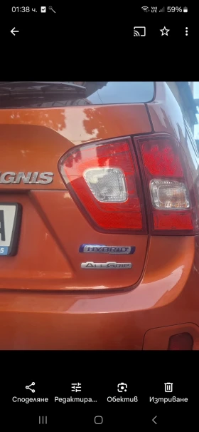 Suzuki Ignis GLX /- ,  , cruse  con | Mobile.bg    11