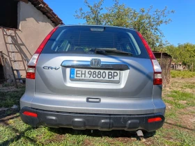 Обява за продажба на Honda Cr-v ~11 000 лв. - изображение 5