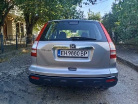 Обява за продажба на Honda Cr-v ~10 000 лв. - изображение 6