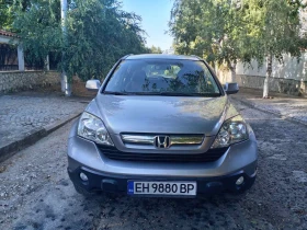 Обява за продажба на Honda Cr-v ~10 000 лв. - изображение 10