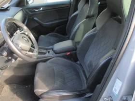 Skoda Kodiaq | Mobile.bg    4