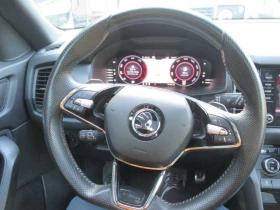 Skoda Kodiaq | Mobile.bg    7