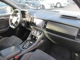 Skoda Kodiaq | Mobile.bg    5