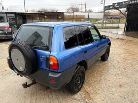 Toyota Rav4 2.0, снимка 4