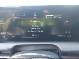 Nissan Ariya Engage | Mobile.bg � ����� ������ 7