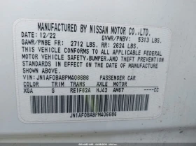 Nissan Ariya Engage | Mobile.bg � ����� ������ 9