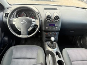 Nissan Qashqai 1.6i �������� ���  | Mobile.bg � ����� ������ 8