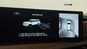 Hyundai Santa fe 2.5T* 4WD* CALLIGRAPHY* ПОДГРЕВ* ОБДУХВАНЕ* 360* H | Auto.bg — изображение 13