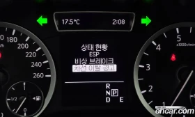 Infiniti Q30 2.0 Premium | Mobile.bg � ����� ������ 17